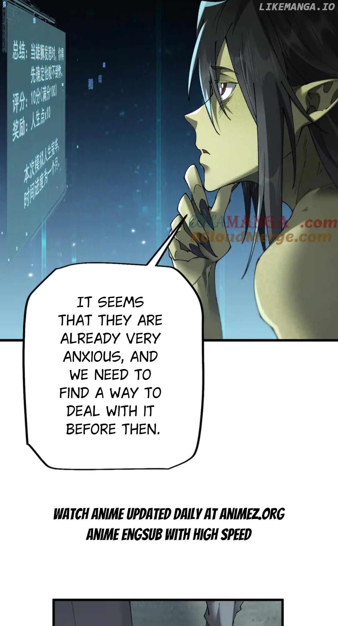 From Goblin to Goblin God Chapter 53 - page 48
